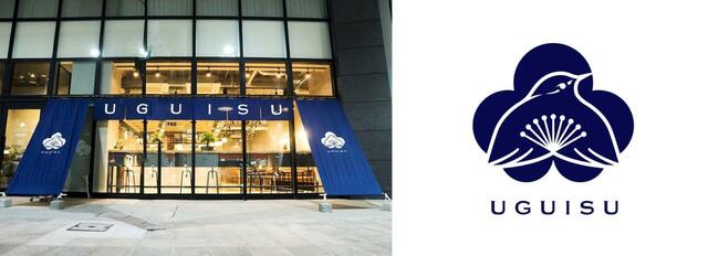 ダイワロイネットホテル青森1Fの「UGUISU」にて、イベント限定のコラボフードを販売【AOMORI×Dick Bruna TABLE】