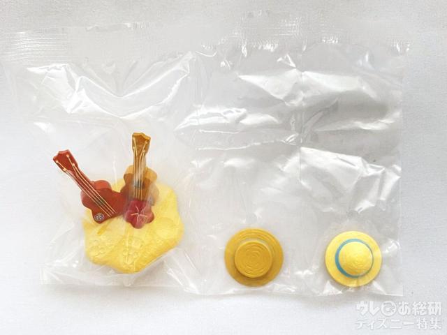  ダッフィー&フレンズのサニーファン「フィギュア」