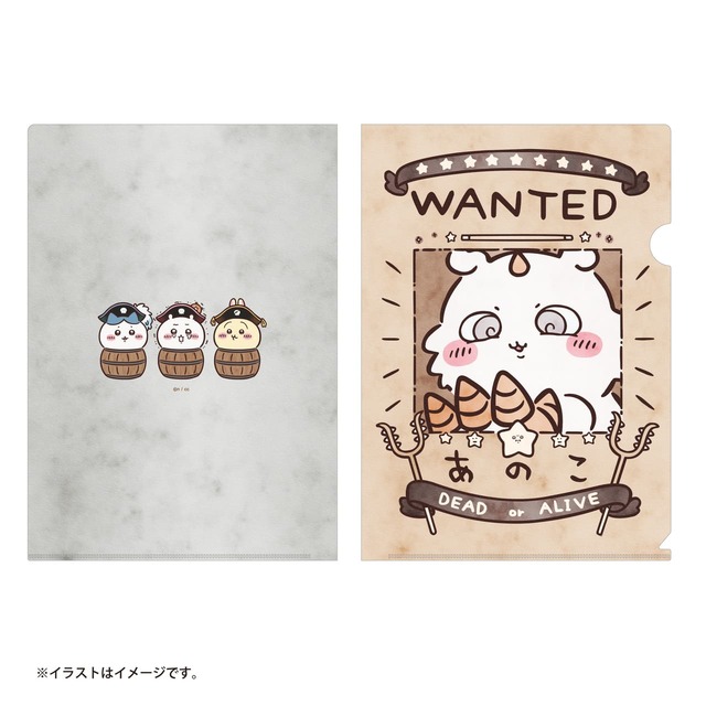 【ちいかわアドベンチャー】「クリアファイル」手配書あのこ　￥440