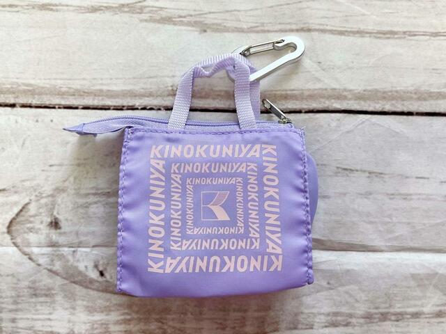 コスメ類をイン！【紀ノ国屋】ミニミニバッグ：ラベンダー