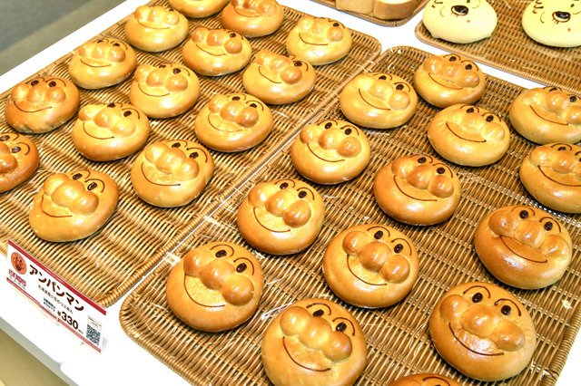 横浜アンパンマンこどもミュージアム