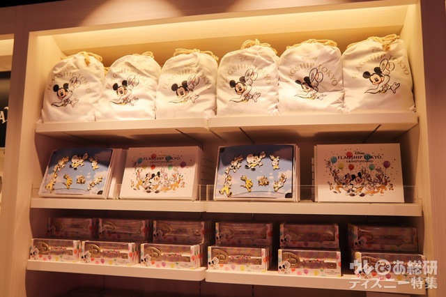 ディズニーフラッグシップ東京