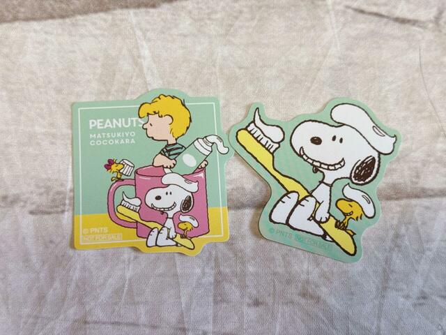 歯磨きを楽しむスヌーピーがあたりました♪