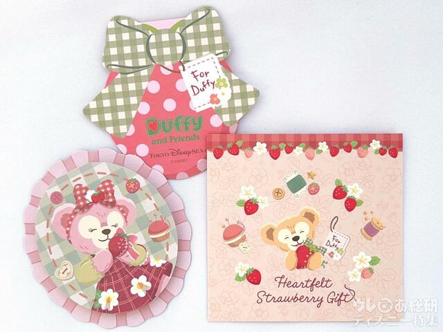 「ダッフィー&フレンズのハートフェルト・ストロベリーギフト」グッズ