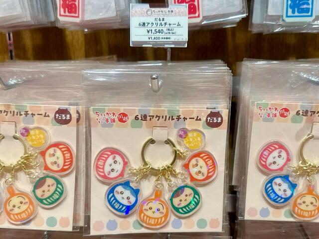 だるまバージョンのアクリルチャームもあります♪