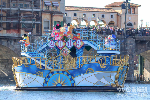 ニューイヤーズ・グリーティング2018