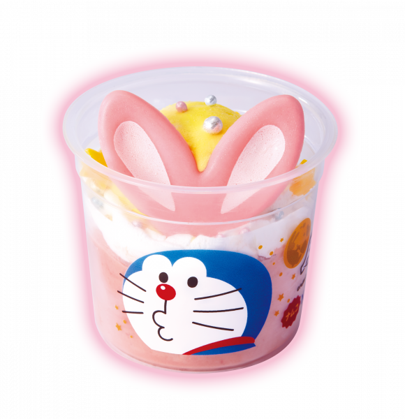 ©Fujiko-Pro,Shogakukan,TV-Asahi,Shin-ei,and ADK 2019