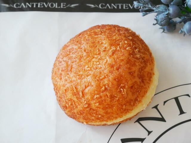 『カンテボーレ』サックサクの欧風カレーパン