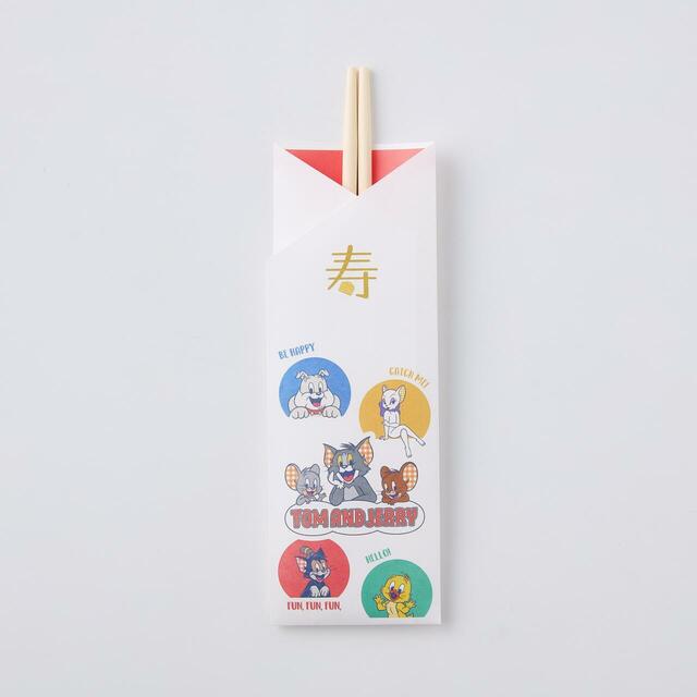 【おせち・二段重『トムとジェリー』】