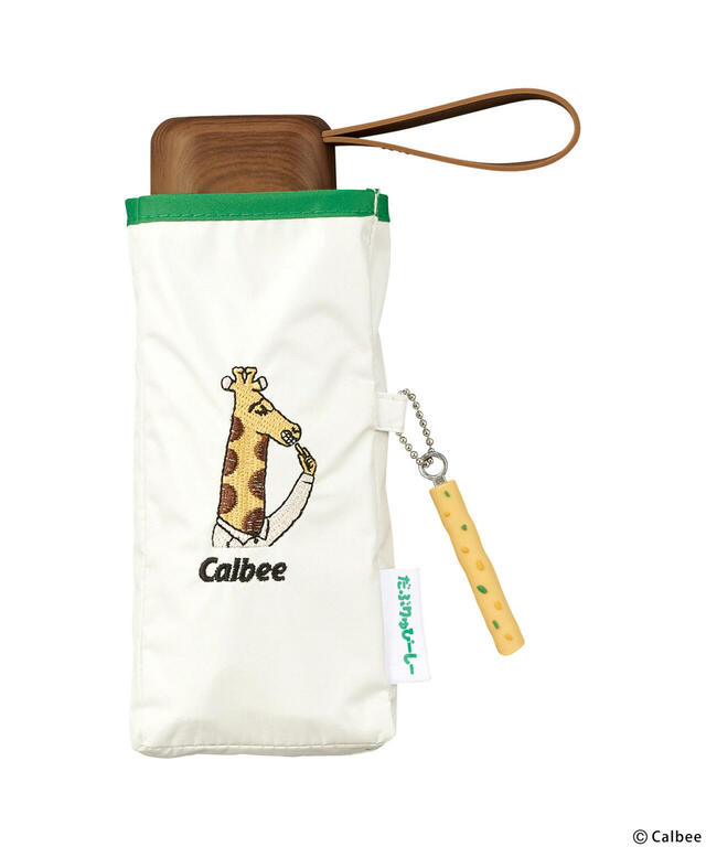 グリーンの傘ケースには父・じゃがおの刺繍が。【じゃがりこ×Wpc.初コラボ】