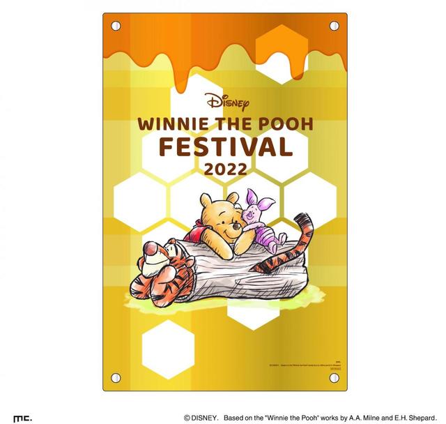 三越伊勢丹オリジナル くまのプーさん アクリルアートフレーム｜銀座三越「くまのプーさん DISNEY WINNIE THE POOH FESTIVAL 2022」