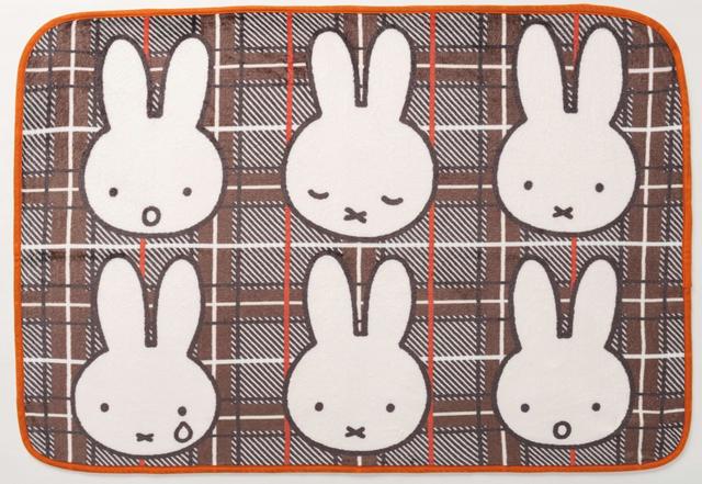 【西川×ミッフィー新商品】「miffy ひざ掛け」2,200円(税込)