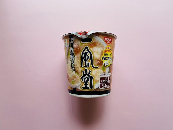 【セブンプレミアム】一風堂　白丸とんこつ豆腐スープ