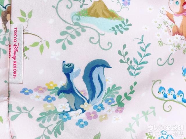 スカンクのフラワー