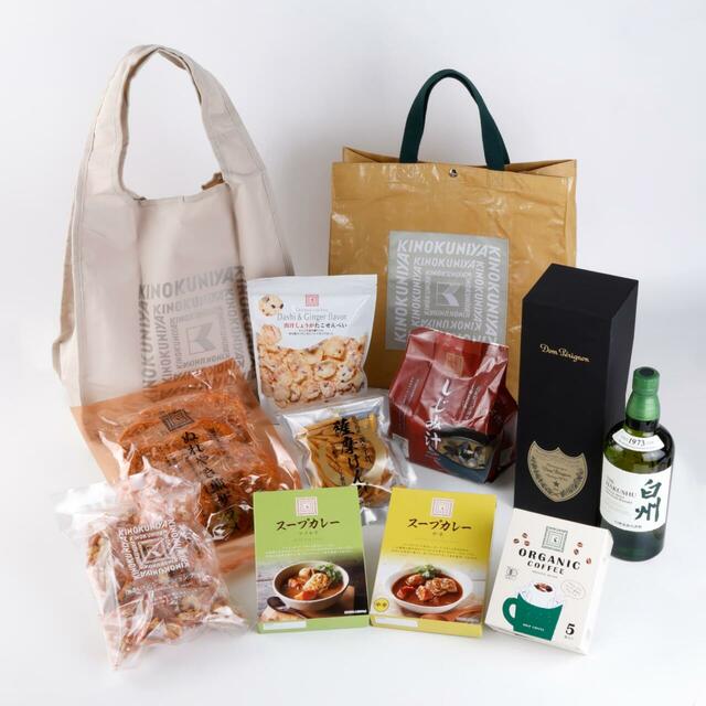 「お年玉袋（3）」＜価格：オンラインストア50,600円（税込）／店舗50,000円（税込）＞【おいしさ・楽しさ・幸せがぎゅっと詰まった「紀ノ国屋のお年玉袋」12月9日より、公式オンラインストアにて先行販売開始！】