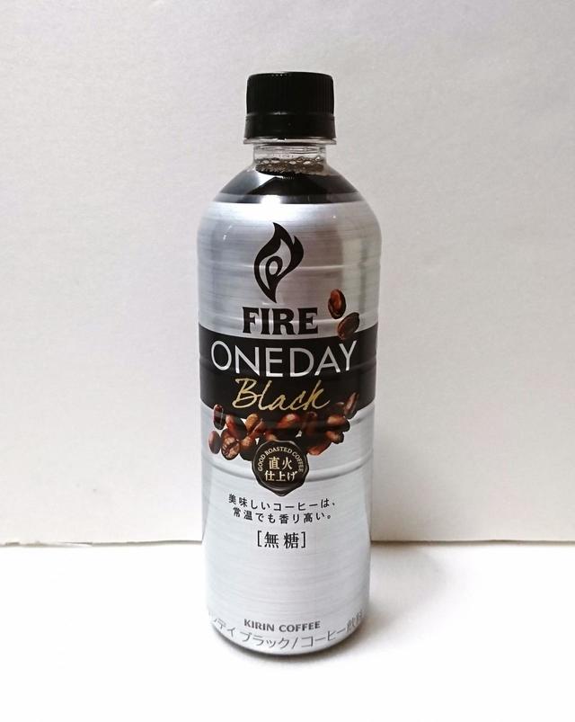 キリンビバレッジ　ファイア ワンデイ ブラック　600ml×24本　1798円