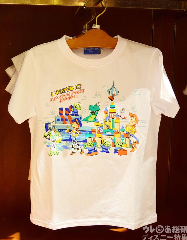 スペシャルイベント「ファンタイム・ウィズ・トイ・ストーリー4」