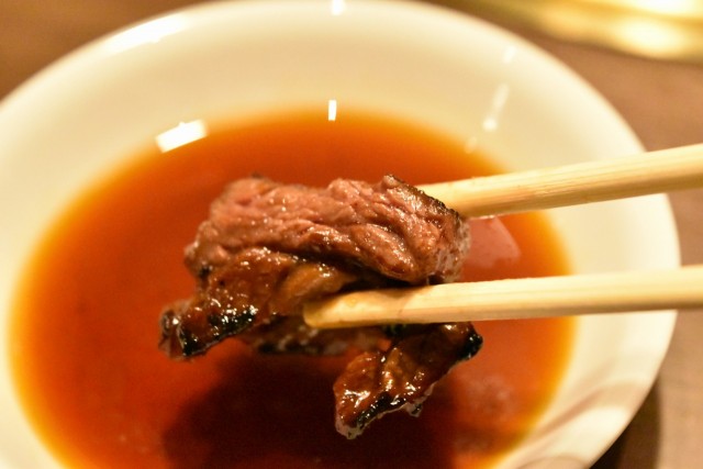 切り込みがあるので更に柔らかい食感に！