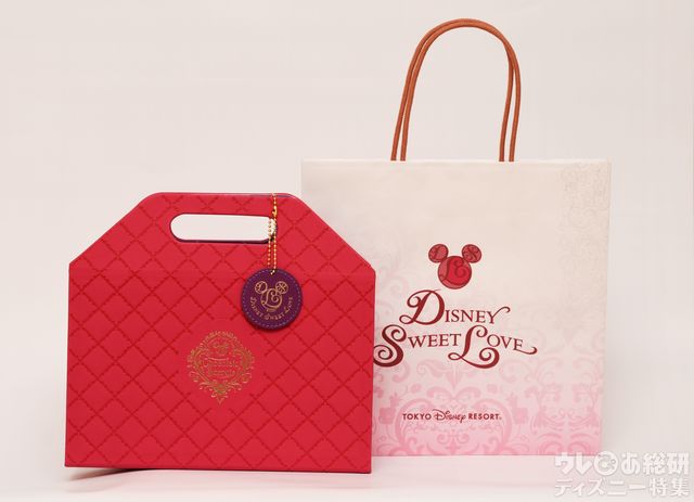 チョコレート・シークレッツ 〜スウィート・ランデヴー〜