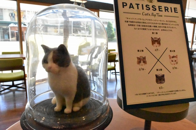 フェルトで作った「しらすちゃん」