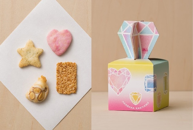 赤坂柿山/クロスダイヤ(1箱)