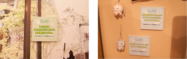 クイズを探しながら進むことで、自然と部屋のすみずみまで展示物を見られるようになっている。