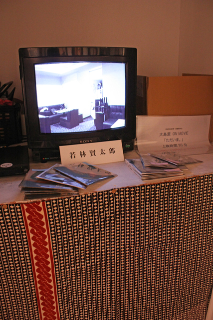 名古屋で開催の美しき男の娘・大島薫の写真展