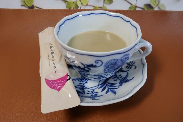 天使の焼きいもラテ(5本入り)