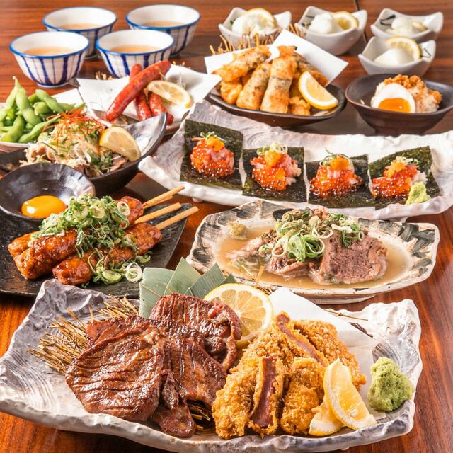 メニュー例【俺の牛タンカレー食ってみな。／本格牛タン居酒屋 牛タン番長】