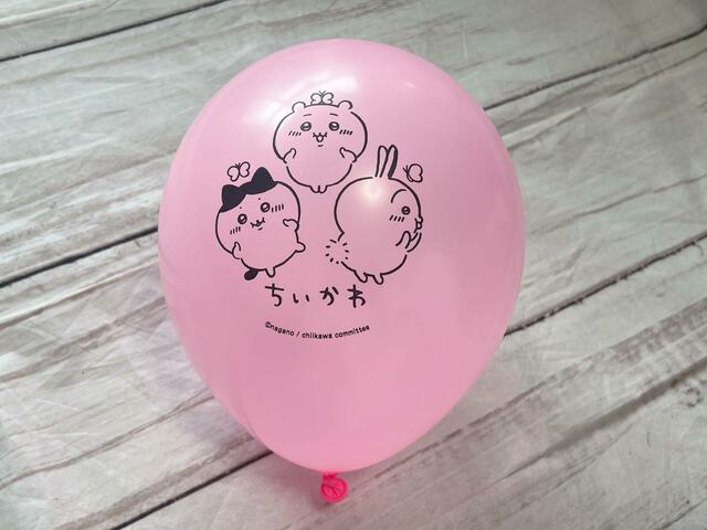 ピンクを膨らませてみました！