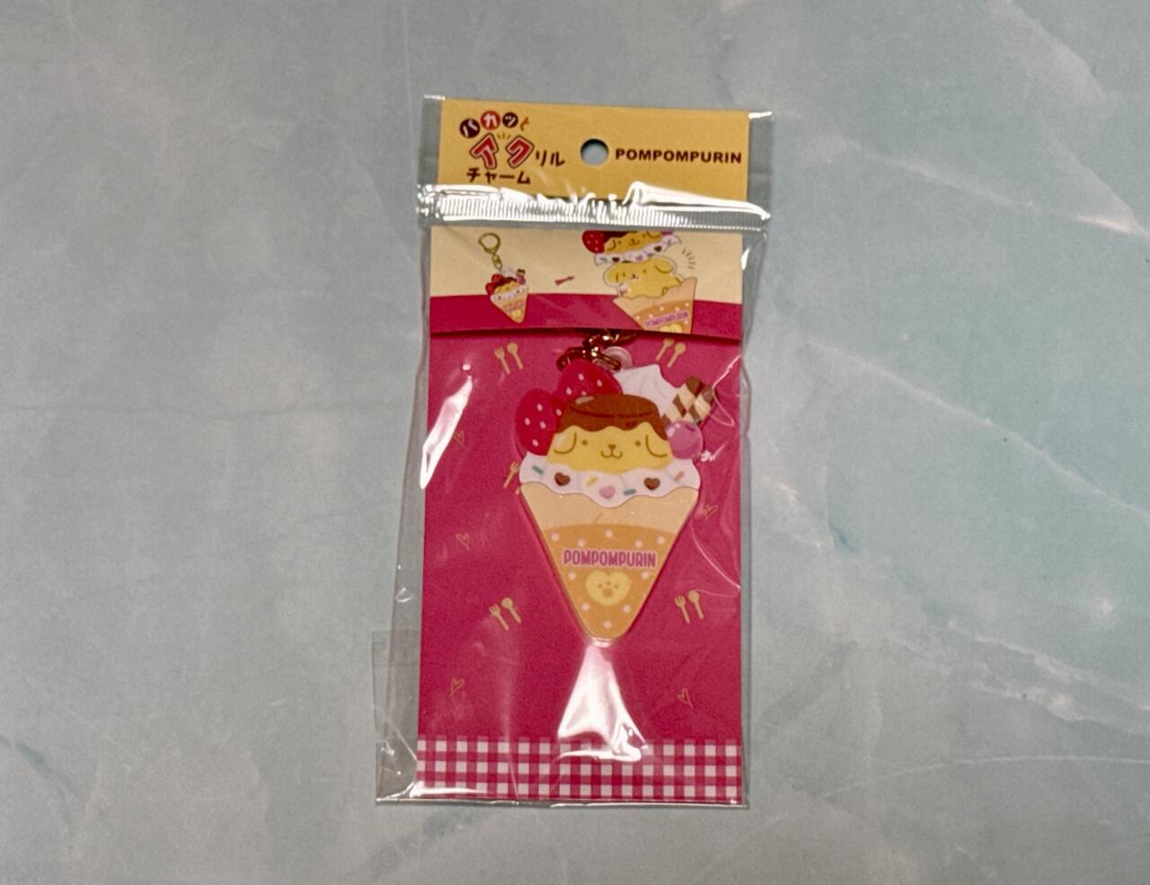 セブン限定】ポムポムプリンの「チャーム」が可愛すぎる♪思わず試し
