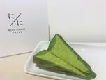 思う存分に抹茶を味わえる!