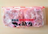 【コストコ　さくらどり もも肉　2.5kg　2889円】4つに分けられているので、1パックあたり625g前後