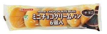 VL　ミニチョコクリームパン