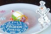 2016 “アナ雪”「ハイピリオン・ラウンジ」デザートセット フォトギャラリー【写真9枚】