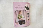 【Maison de FLEUR 10th Anniversary Book】ピンクの表紙が目印