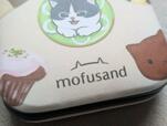 【mofusand（モフサンド）付録】「身だしなみ7点セット」mofsandのロゴ