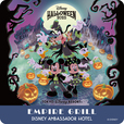 “ディズニー・ハロウィーン”スペシャルドリンク 1,600円｜ディズニーアンバサダーホテル「エンパイア・グリル」