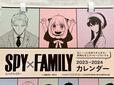 ロイド、ヨル、アーニャのフォージャー家♪