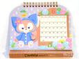 【6月】ダッフィー&フレンズ卓上カレンダー2025