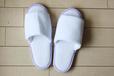 【ダイソー】湯上がりスリッパ／150円