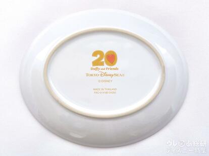 東京ディズニーシー】イチ押し発表!「ダッフィー20周年豪華スーベニア6