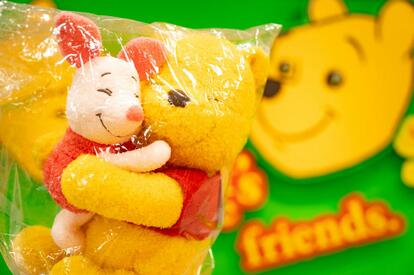 ディズニー】最新「プーさん激かわグッズ」がズラリ♪ 大人気イベント