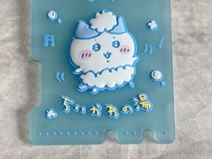 img_848a9b1d81681ba2946f32b923