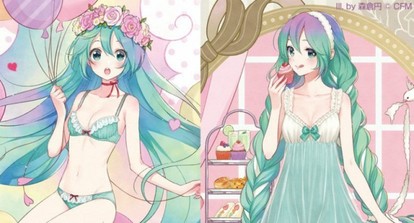 みっぱいを優しく包み込む「初音ミク」コラボランジェリー