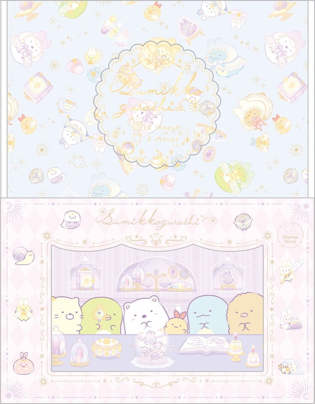 【すみっコぐらし】「レターセット」使用例