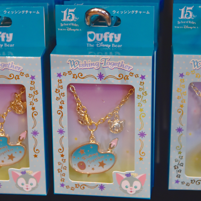 ダッフィーたちのスペシャルグッズ「Wishing Together」｜東京ディズニーシー15周年 “ザ・イヤー・オブ・ウィッシュ”