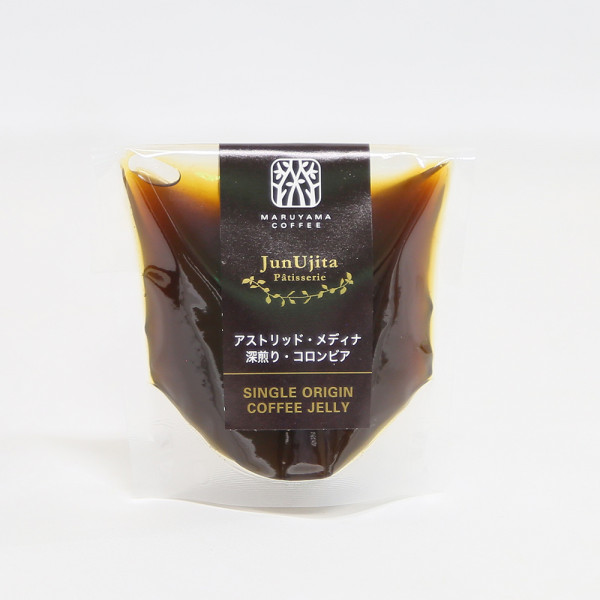 アストリッド・メディナ(深煎り・コロンビア)