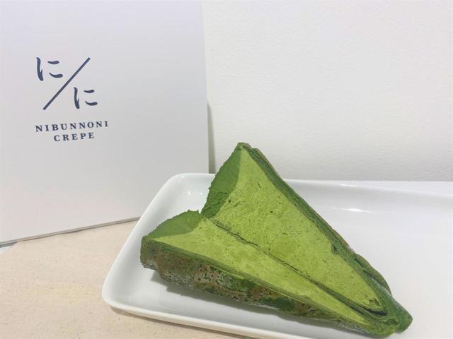 思う存分に抹茶を味わえる！