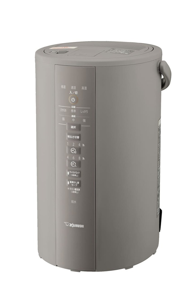 象印「加湿器 EE-DD50 HA」21,780円(税込)